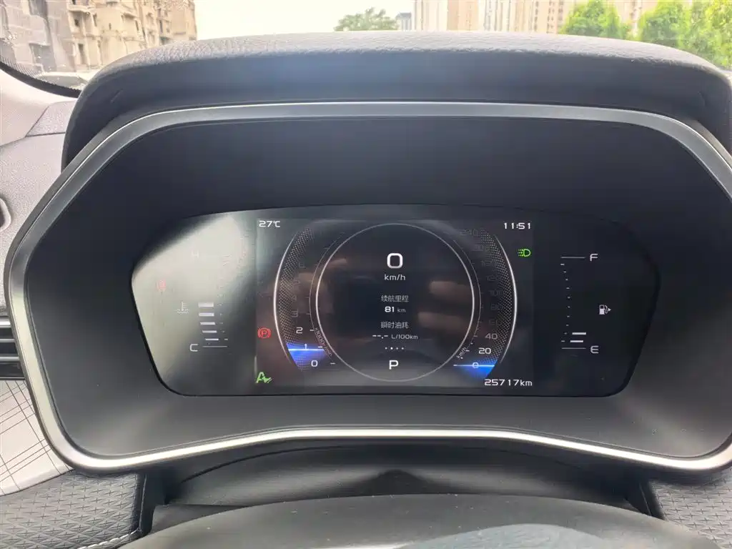 Xingrui 2.0 TD Luxury