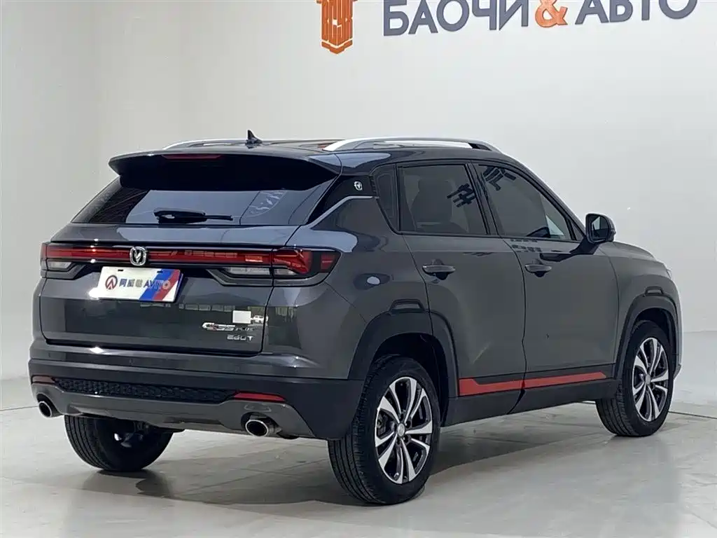 Changan CS35 PLUS Facelift Blue Whale NE 1.4 T DCT Luxury