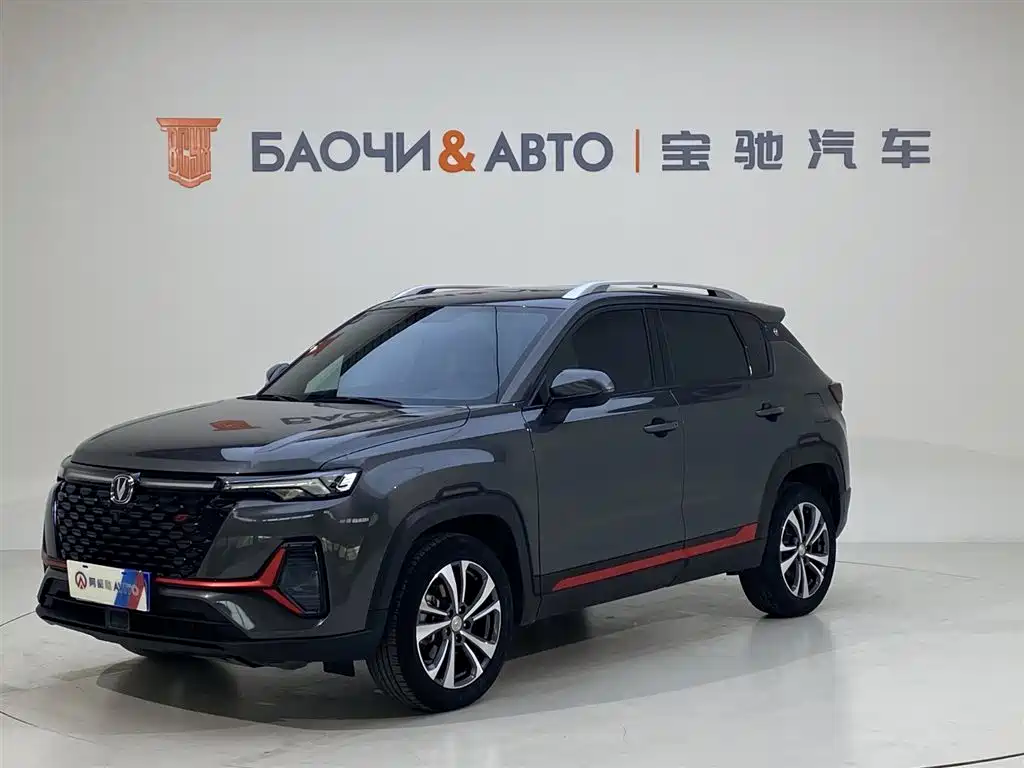 Changan CS35 PLUS Facelift Blue Whale NE 1.4 T DCT Luxury