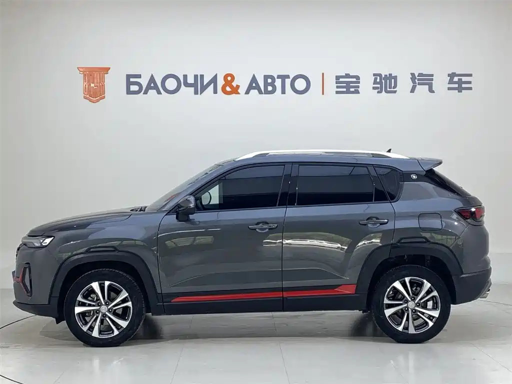 Changan CS35 PLUS Facelift Blue Whale NE 1.4 T DCT Luxury