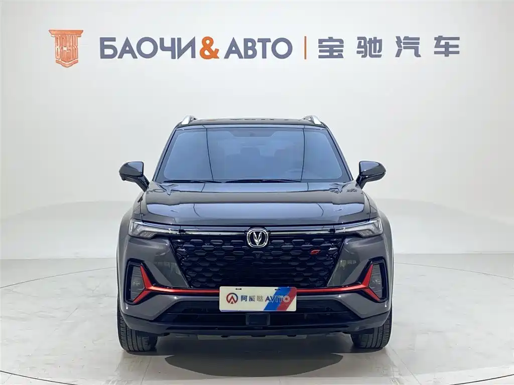 Changan CS35 PLUS Facelift Blue Whale NE 1.4 T DCT Luxury