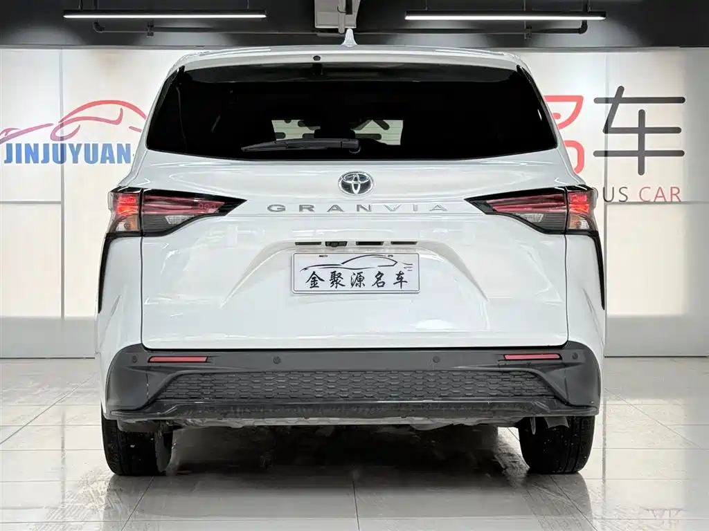 Granvia 2.5 L Hybrid Comfort