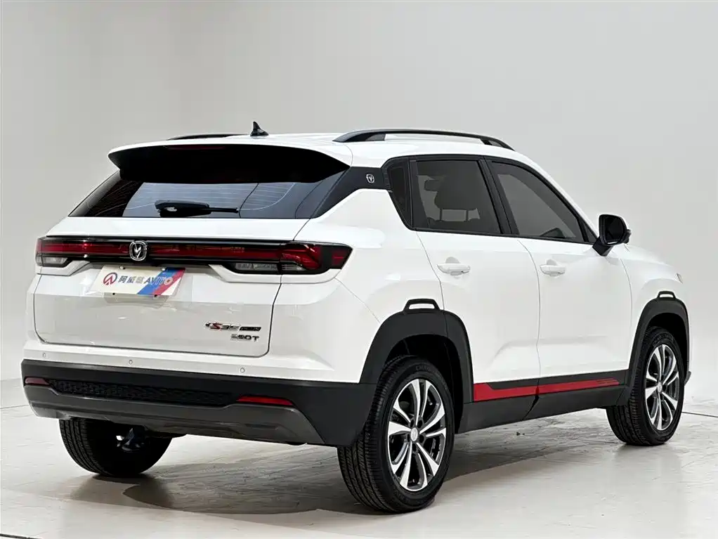 Changan CS35 PLUS Smooth Enjoyment 1.4 T DCT Luxury