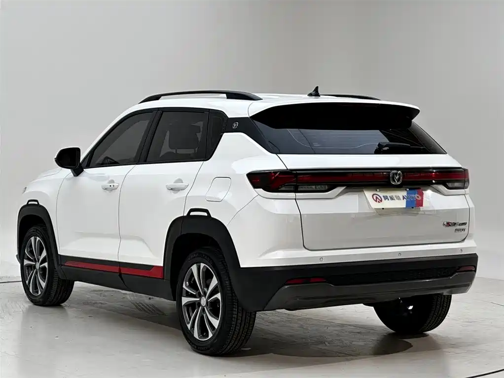 Changan CS35 PLUS Smooth Enjoyment 1.4 T DCT Luxury
