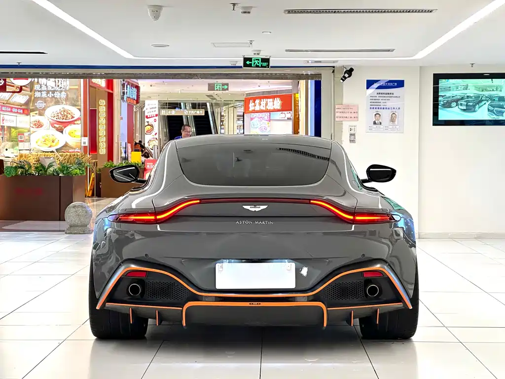 V8 Vantage 4.0 T V8 Coupe