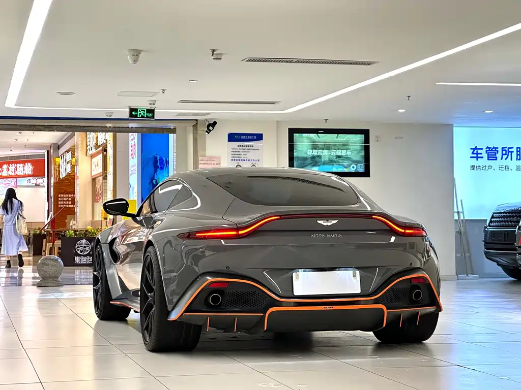 V8 Vantage 4.0 T V8 Coupe
