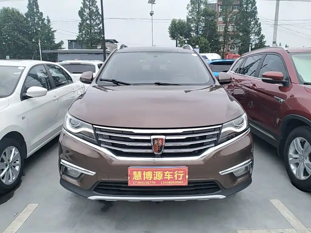 Roewe RX5 荣威RX5 2019款 20 T 两驱手动4 G互联铂金版