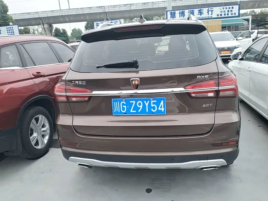 Roewe RX5 荣威RX5 2019款 20 T 两驱手动4 G互联铂金版