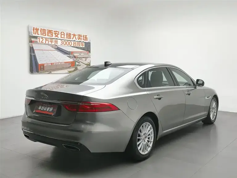 Jaguar XFL XFL 2.0 T 200 PS Elite