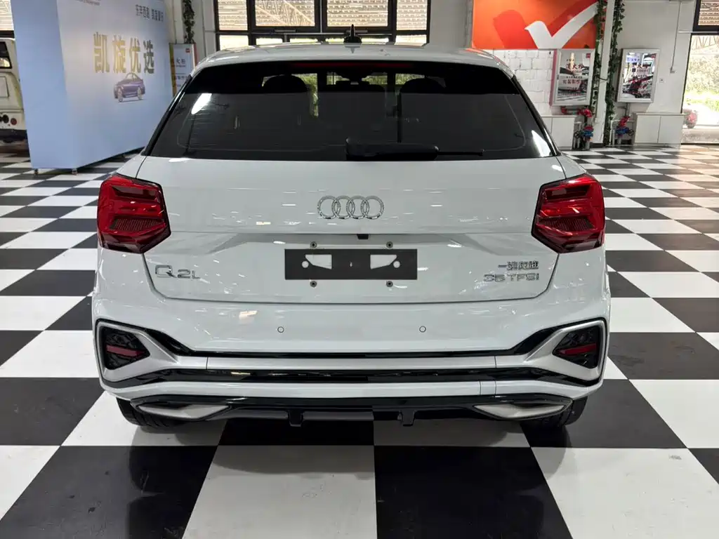 Audi Q2 L 35 TFSI Progressive Dynamic
