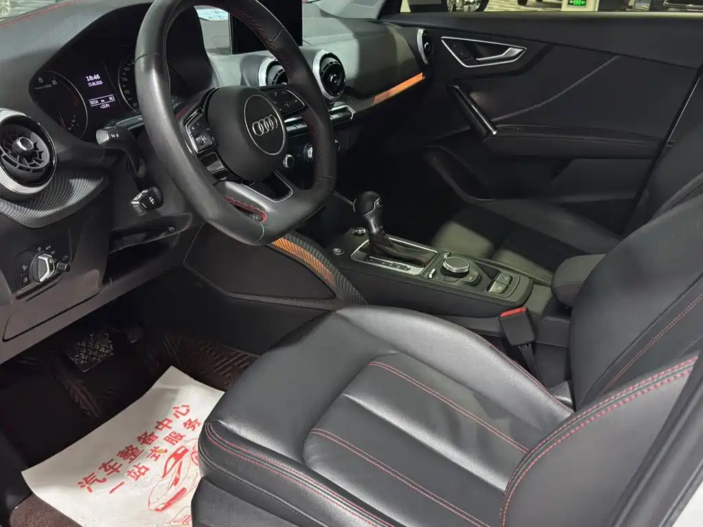 Audi Q2 L 35 TFSI Progressive Dynamic