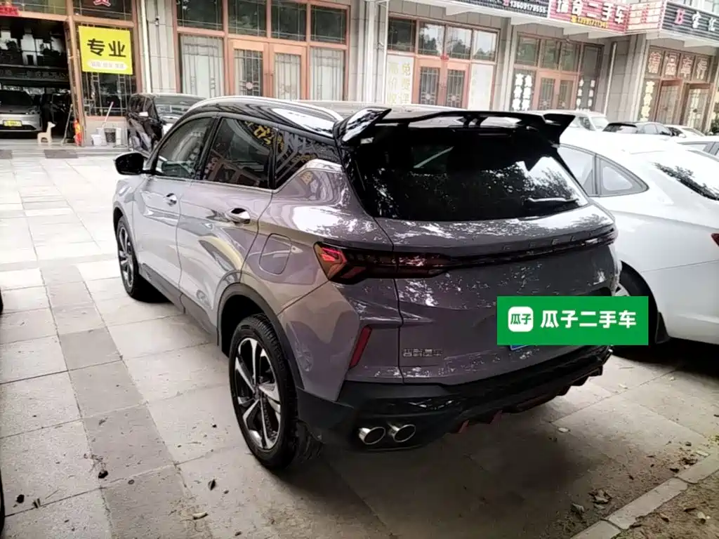 Binyue Binyue COOL 1.5 TD DCT Turbo