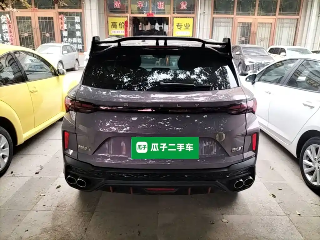 Binyue Binyue COOL 1.5 TD DCT Turbo