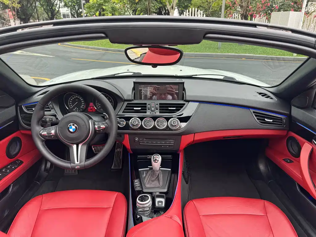 BMW Z4 sDrive23 i Flame Limited