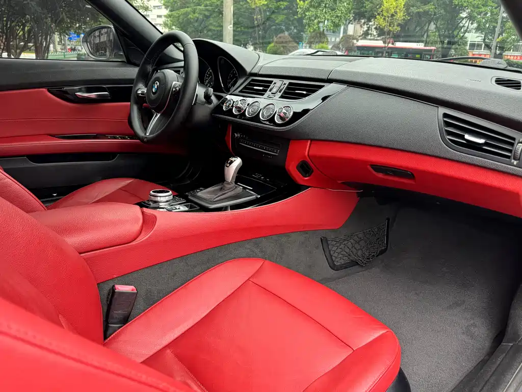 BMW Z4 sDrive23 i Flame Limited