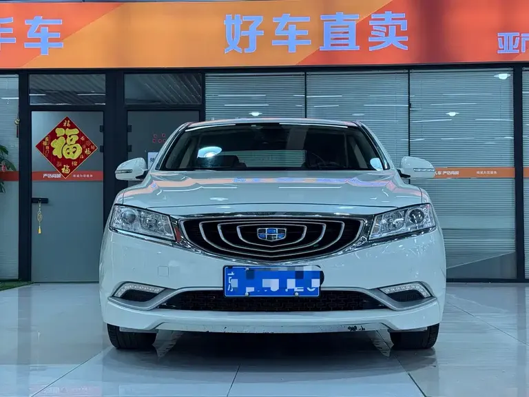 Geely Borui 2.4 L Graceful