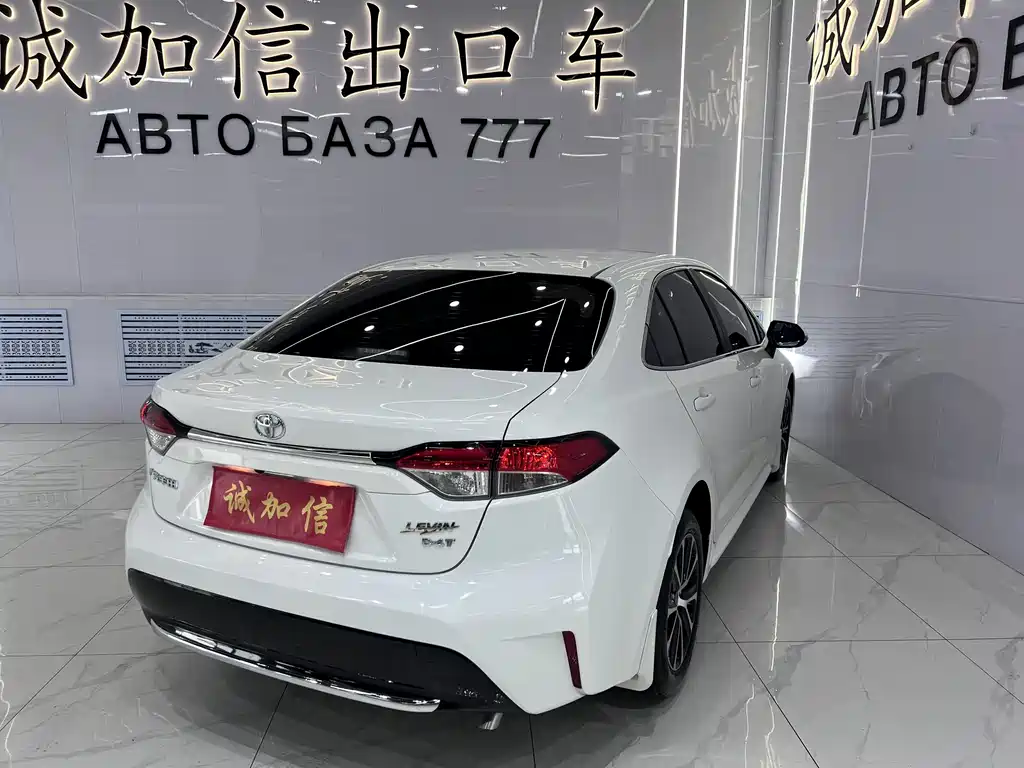 Levin 185 T CVT Luxury