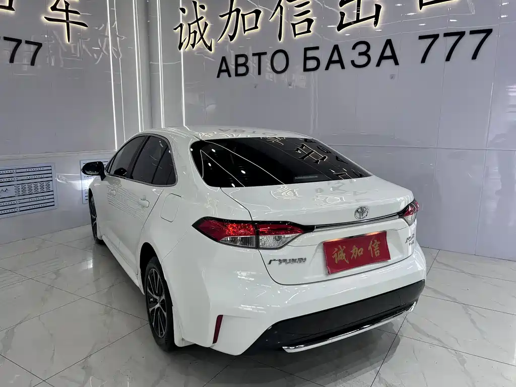 Levin 185 T CVT Luxury