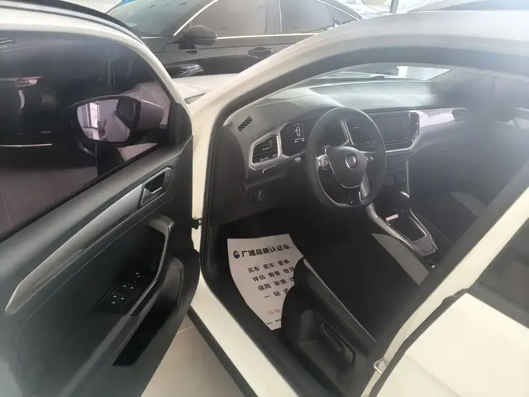 Volkswagen T-ROC 230 TSI DSG 2 WD Progressive CN-V
