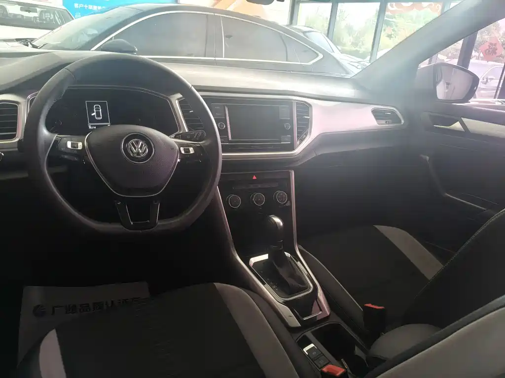 T-ROC 230 TSI DSG 2 WD Progressive CN-V