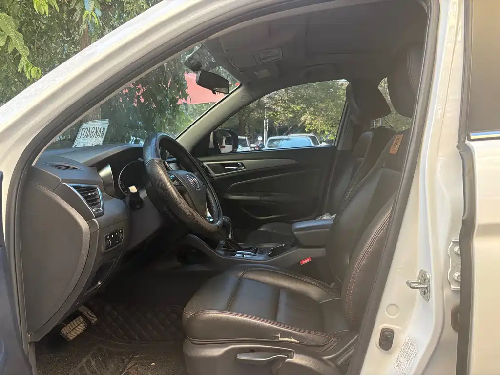 Changan CS75 1.8 T Auto Elite CN-IV