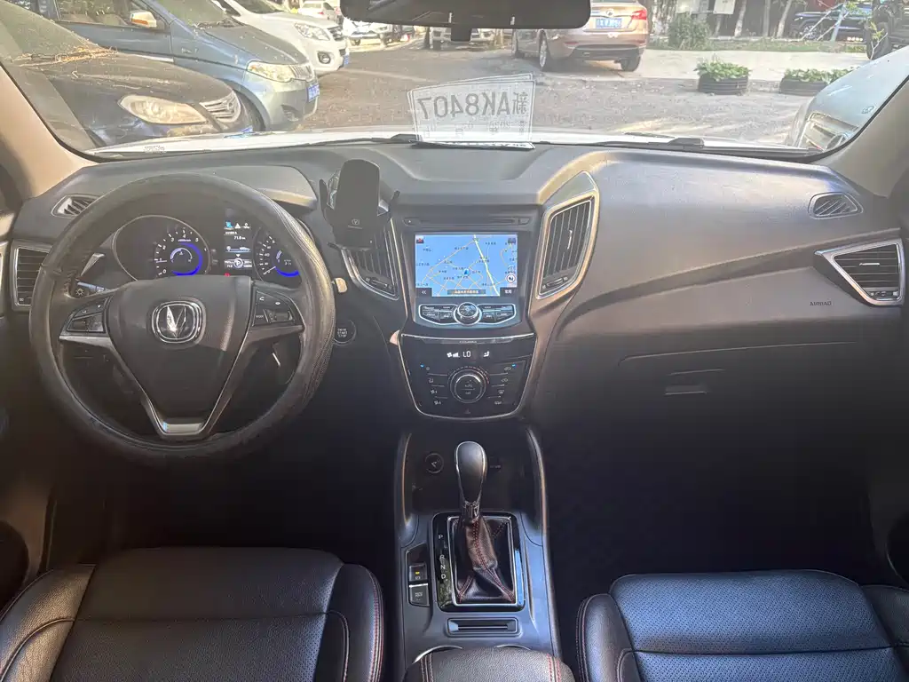 Changan CS75 1.8 T Auto Elite CN-IV