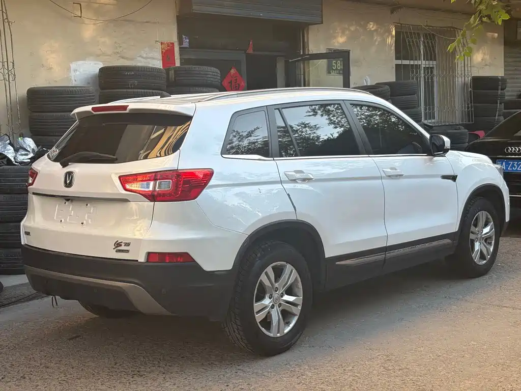 Changan CS75 1.8 T Auto Elite CN-IV