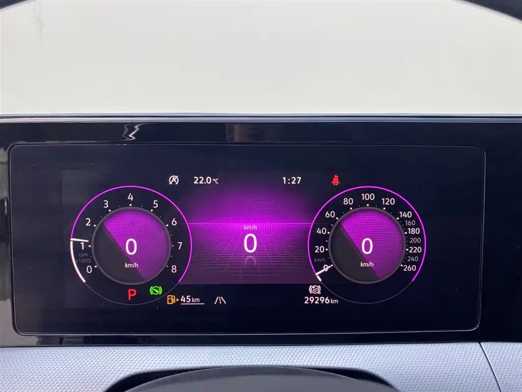 Lamando Lamando L 280 TSI DSG Spicy Cool