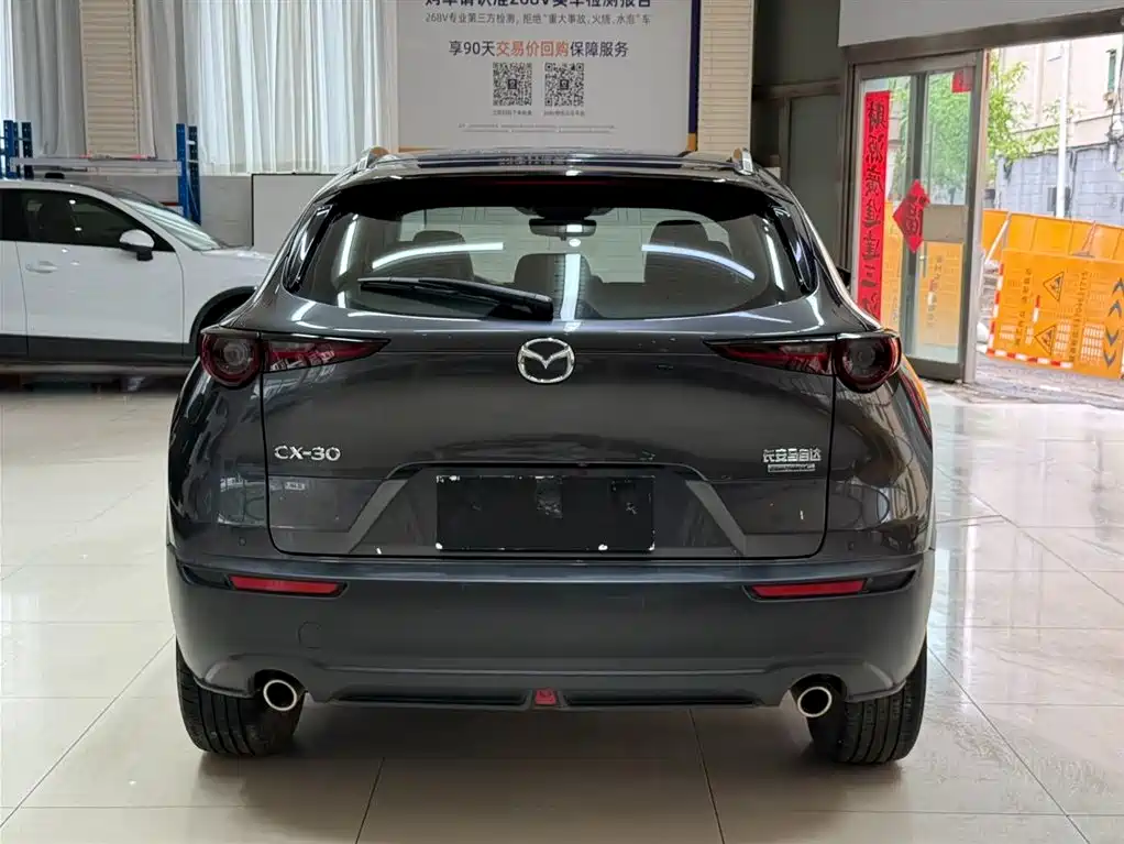 Mazda CX-30 2.0 L Auto Jiayue
