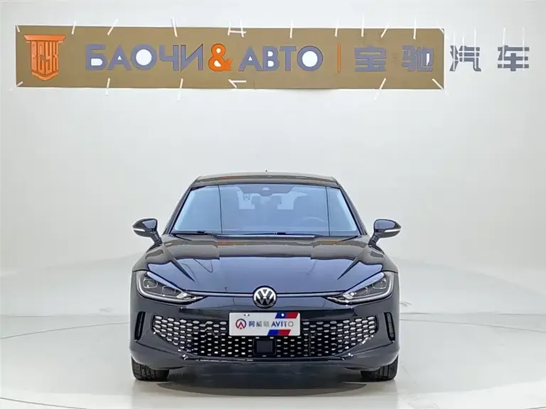 Volkswagen Lamando Lamando L 280 TSI DSG Spicy Cool