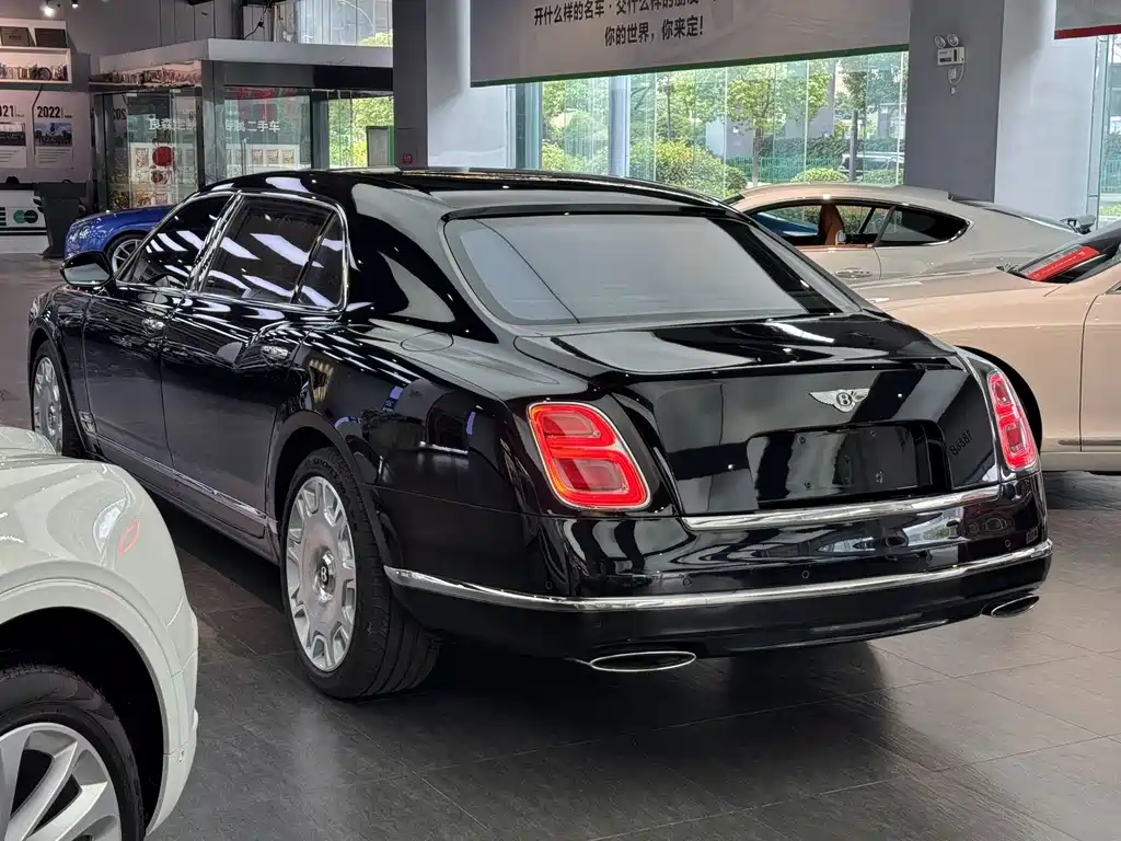 Mulsanne 6.8 T LWB Range