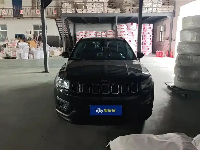 Jeep Compass 200 T Auto Home Enjoyment - Connected Large Screen