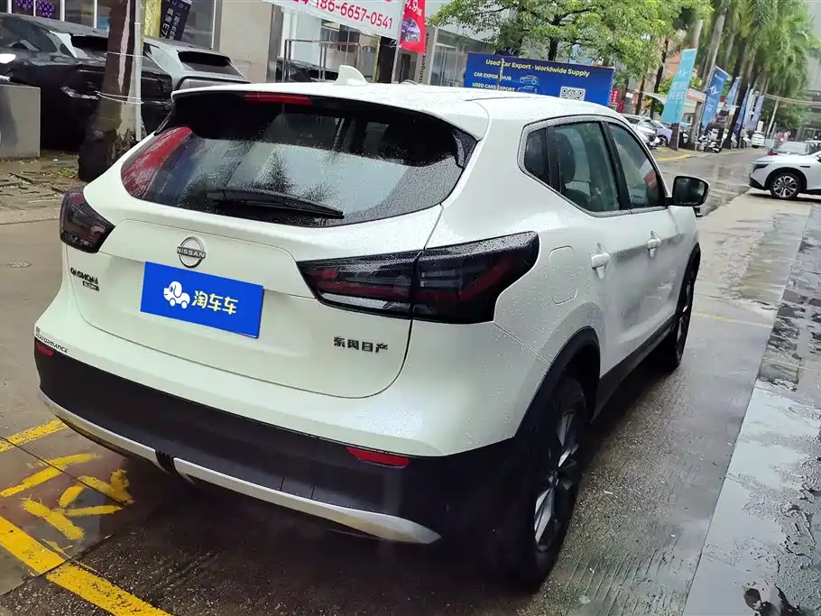 Qashqai Honor 2.0 L CVT XV Sincere