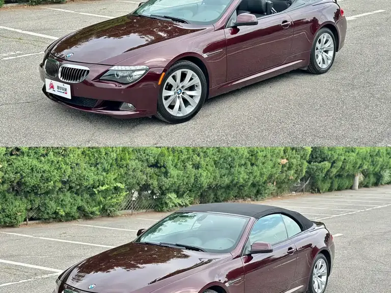 BMW 6 Series 630 i Convertible Coupe