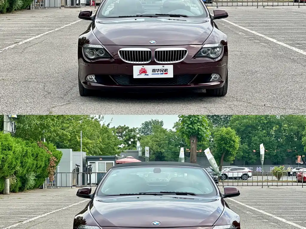 BMW 6 Series 630 i Convertible Coupe