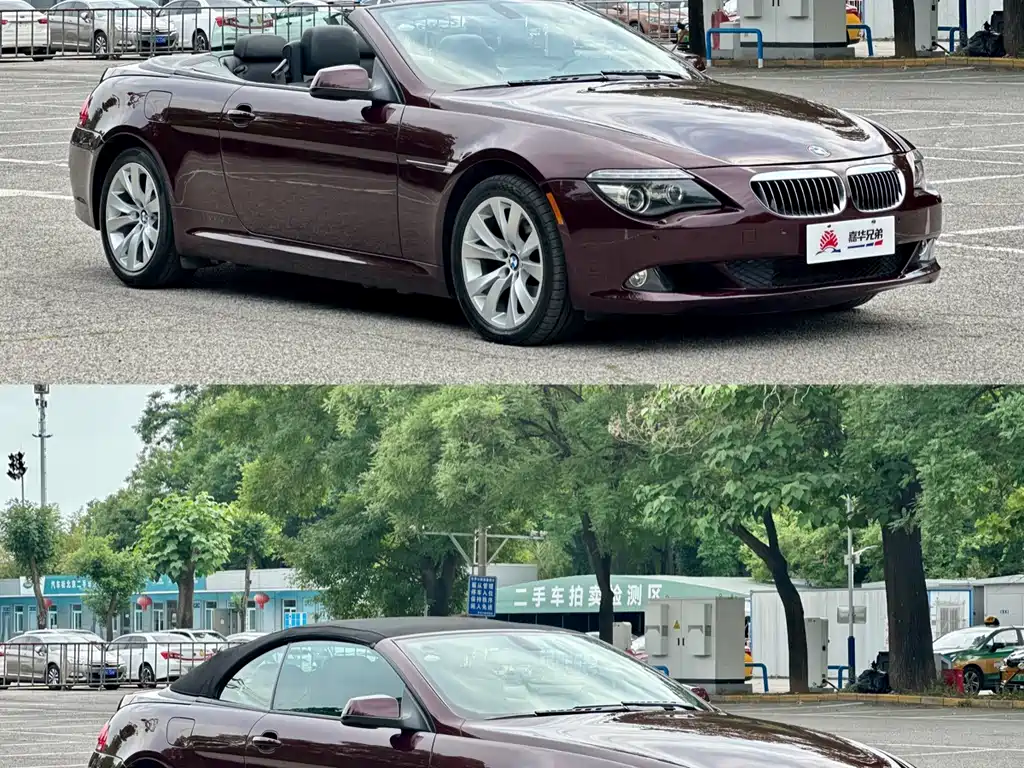 BMW 6 Series 630 i Convertible Coupe