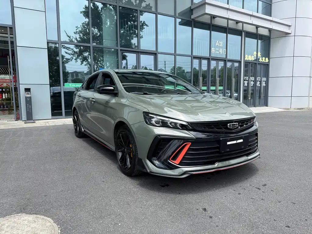 Binrui Binrui COOL 1.5 T DCT Thunder