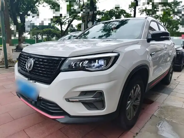 Changan CS75 Glory Million 280 T DCT Luxury