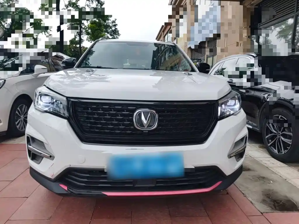 Changan CS75 Glory Million 280 T DCT Luxury