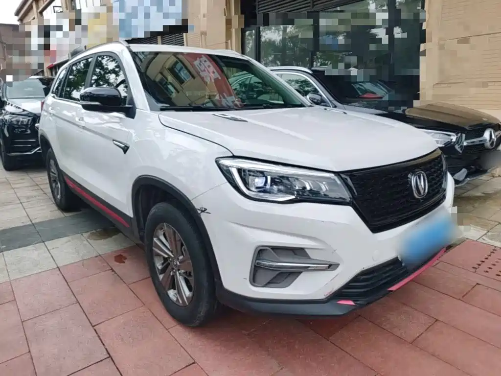 Changan CS75 Glory Million 280 T DCT Luxury