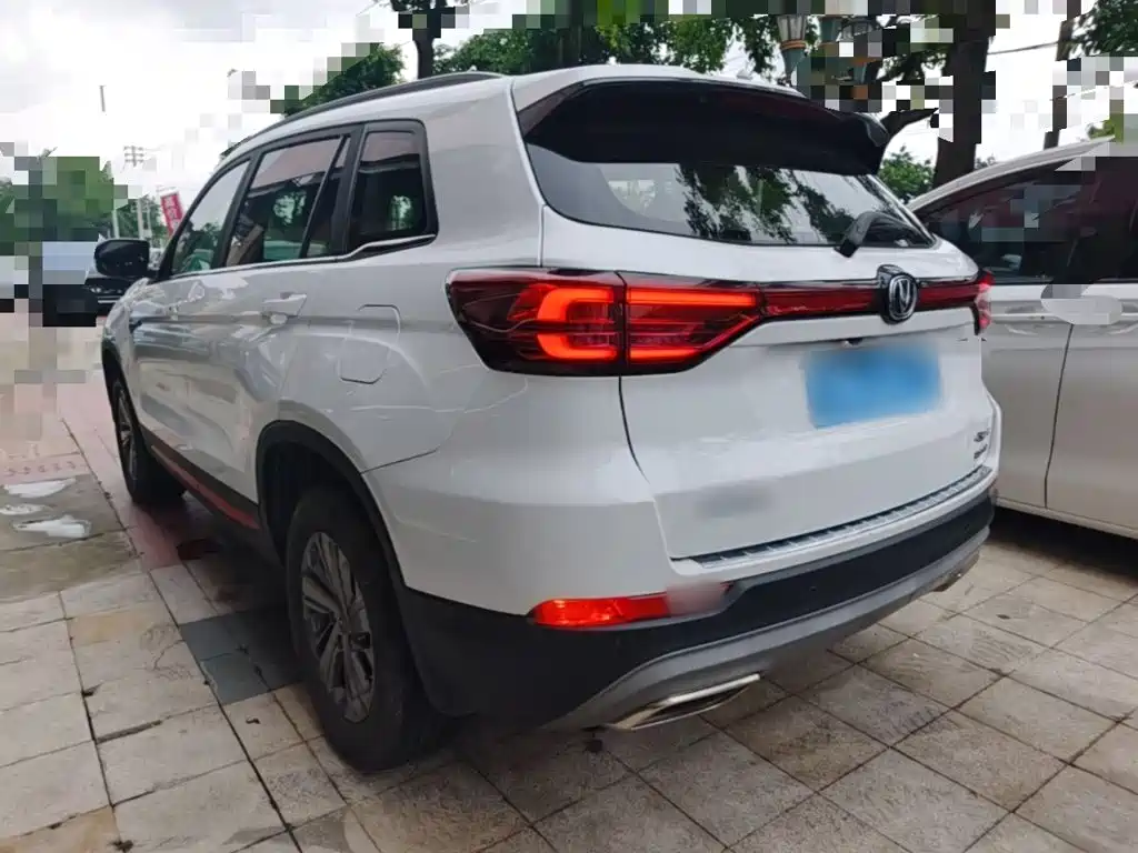 Changan CS75 Glory Million 280 T DCT Luxury