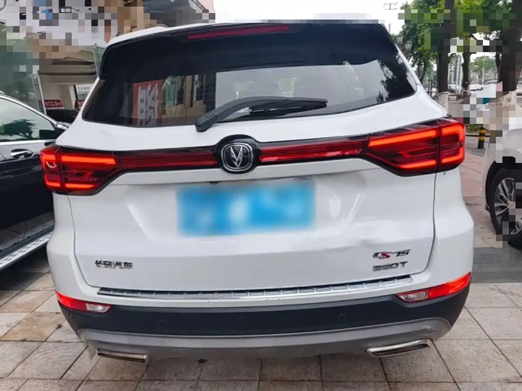 Changan CS75 Glory Million 280 T DCT Luxury