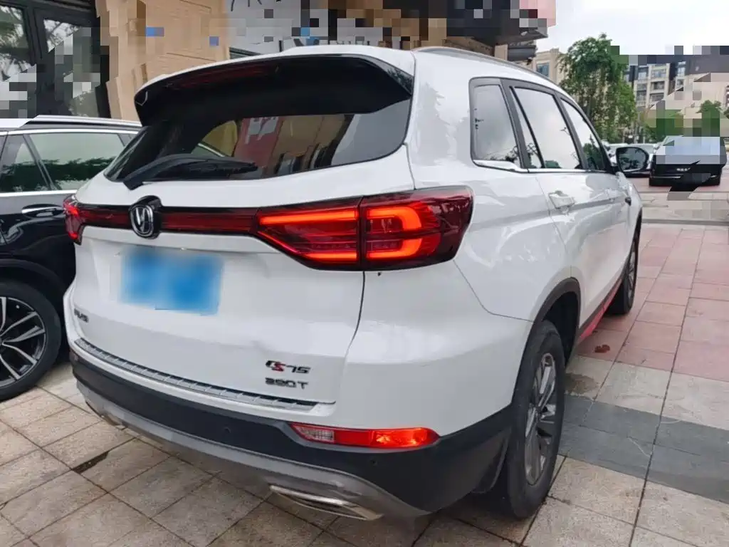 Changan CS75 Glory Million 280 T DCT Luxury
