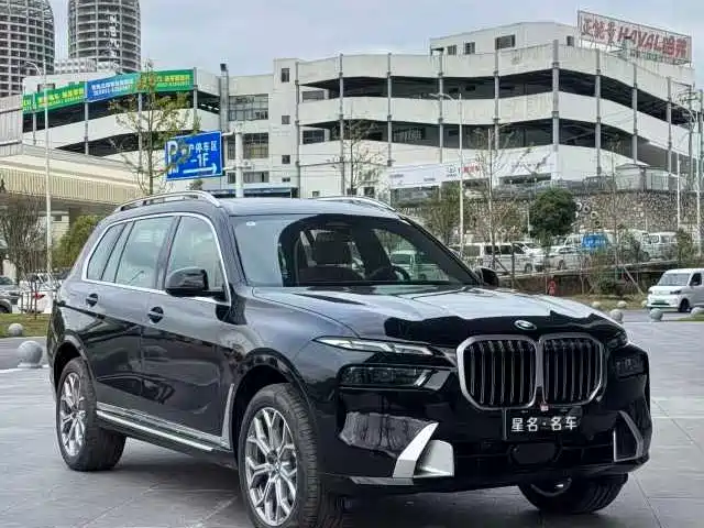 BMW X7 xDrive40 i Premium Luxury Package