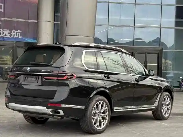 BMW X7 xDrive40 i Premium Luxury Package