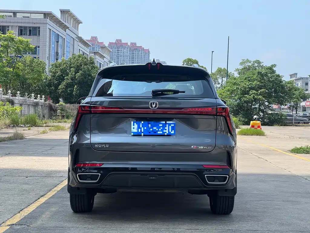 Changan CS75 PLUS 3 rd Gen Champion 1.5 T Power Navigation