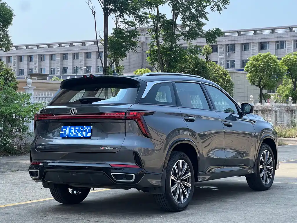 Changan CS75 PLUS 3 rd Gen Champion 1.5 T Power Navigation