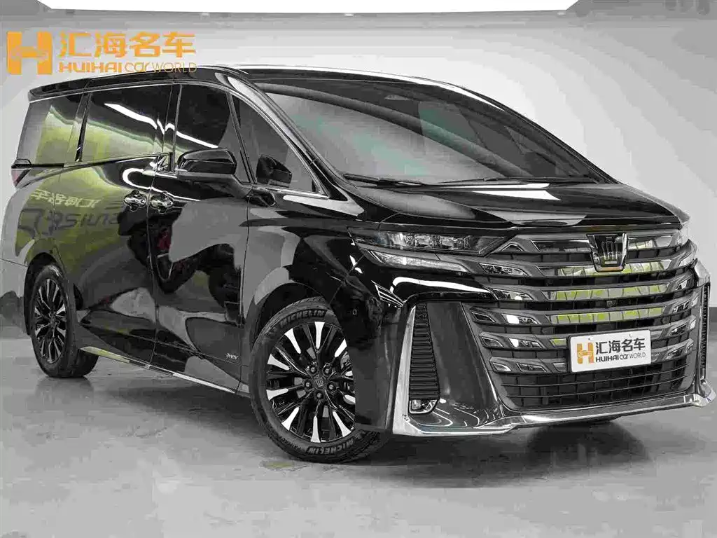 Vellfire Crown Dual Engine 2.5 L Supreme