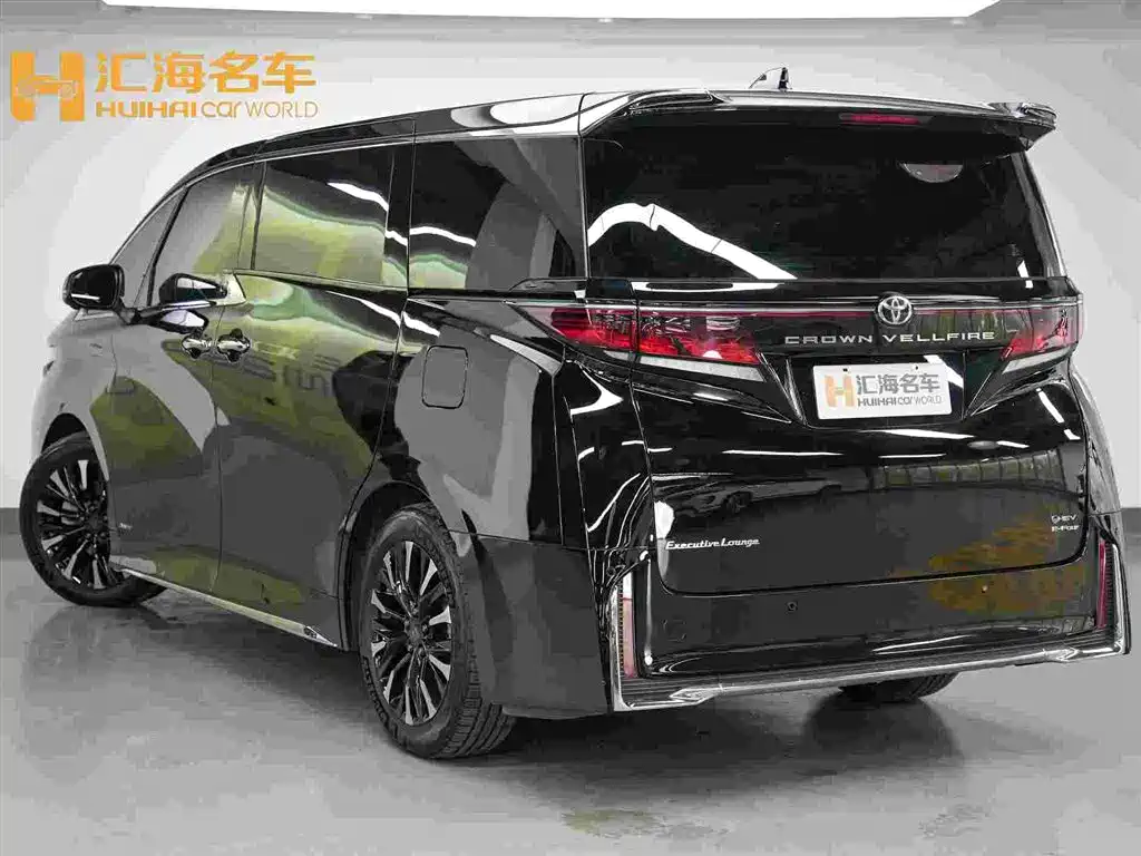 Vellfire Crown Dual Engine 2.5 L Supreme