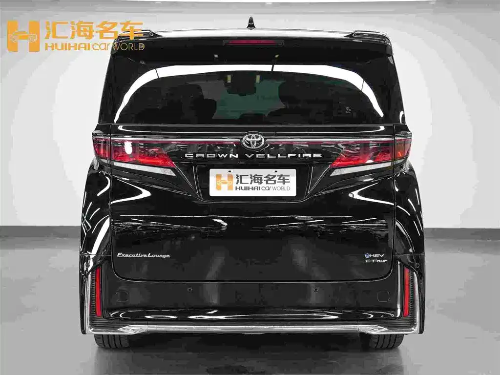 Vellfire Crown Dual Engine 2.5 L Supreme